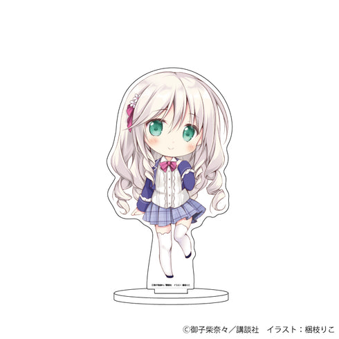 『冰剣の魔術師が世界を統べる』キャラアクリルフィギュア 03/アリアーヌ=オルグレン(公式イラスト)